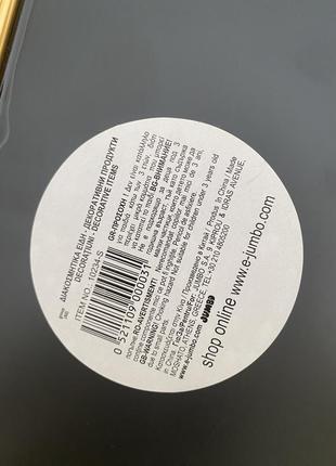 Поднос зеркало