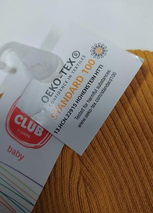 Шапка.          т. м. cool club      р. 45/50 3