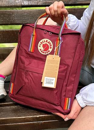 Бордовый рюкзак с радужными ручками kanken classic 16l