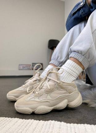 Adidas yeezy 500 blush женские кроссовки адидас изи буст