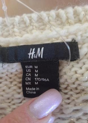 Свитер джемпер ажурный молочный h&amp;m 5