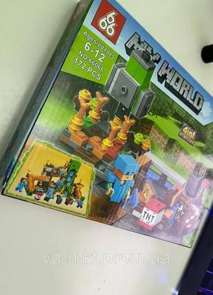 Конструктор lego minecraft «свій світ» 172 деталів, дитячий конструктор
