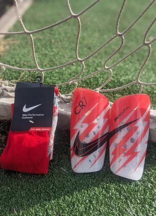 Комплект гетри футбольные nike +щитки nike mercurial litе