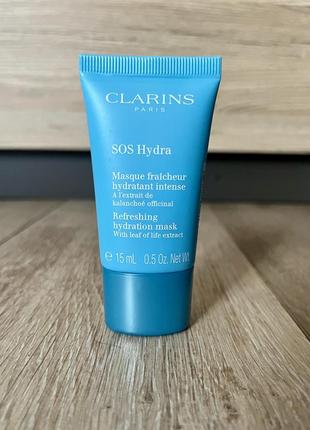 Clarins sos hydra refreshing hydration mask, 15мл