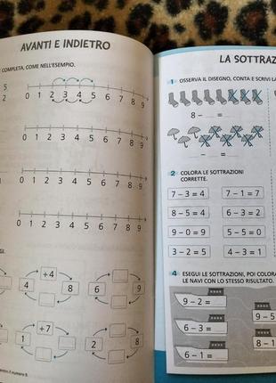 Новая тетрадь по математике на немецком языке, с печатной основой. 1клас.5 фото