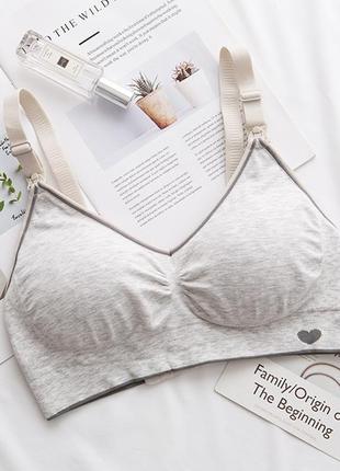 Хлопковый бюстгальтер-топ для кормления