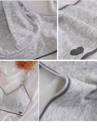 Хлопковый бюстгальтер-топ для кормления