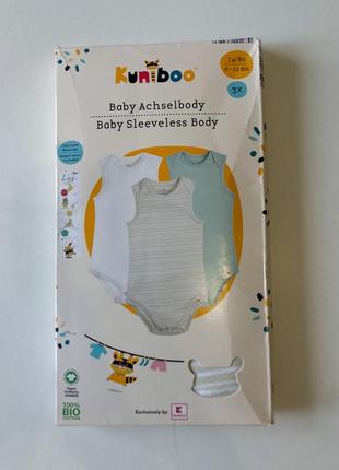 Бодіки з коротким рукавом для малюків kuniboo2 фото