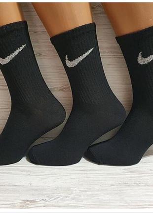 Носки женские "nike" 36-40р. черные. высокие, теннис, демисезонные, летние.