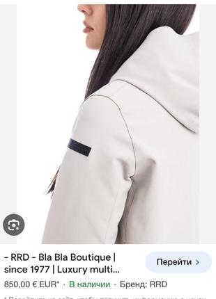 Roberto ricci designs rrd куртка женская р s оригинал