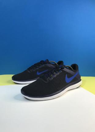 Кросівки nike