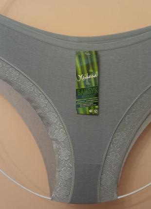 Женские трусики