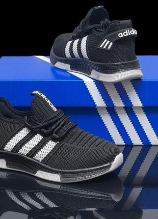 Денні кросівки adidas р31-36