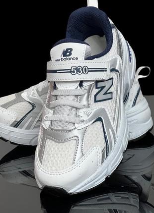 Детские кроссовки new balance 530 р31-352 фото