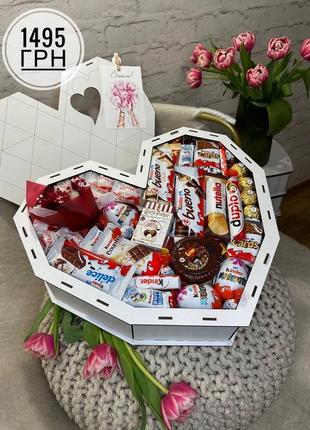 Солодкі подарункові бокси подарунок