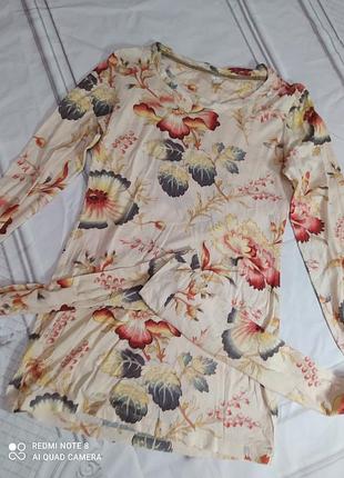 Футболка high use  rundholz