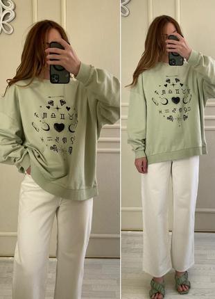 Світшот оверсайз свитшот zara oversize h&amp;m over size9 фото