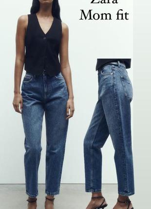 Zara женские джинсы