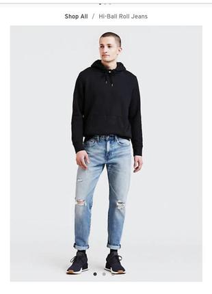 Hi-ball roll men's джинси levi's® premium