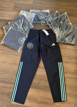 Штани adidas inter miami(без предоплати)