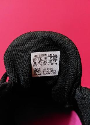 Adidas essential fun 2 по факту 41р. 26 см4 фото