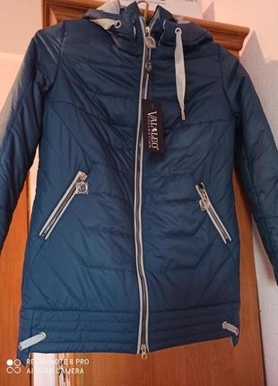 Курточка демисезонна