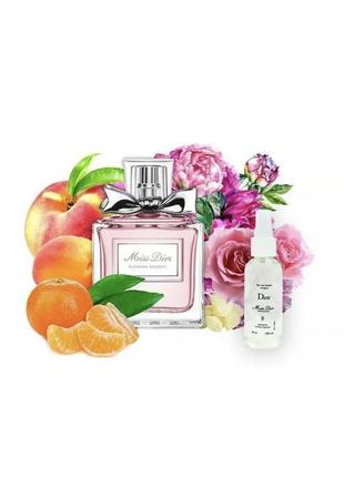 Парфумована вода dior miss dior blooming bouquet woman 68 ml🔥