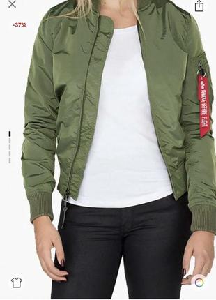 Куртка-бомбер alpha industries (двостороння)