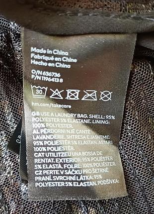 Блуза h&amp;m 9