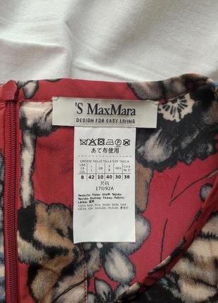 Шелковая блуза max mara7 фото