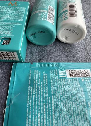 Набір для волосся moroccanoil ultimate hydration set6 фото