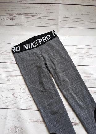 Спортивні лосіни  від nike6 фото