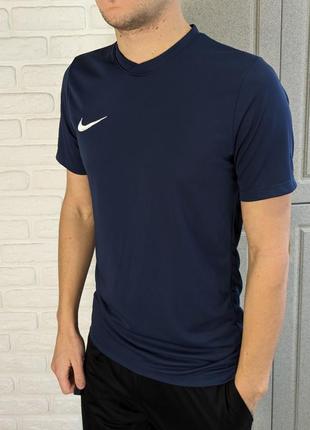 Мужская лёгкая спортивная футболка nike dri fit найк драй фит оригинал