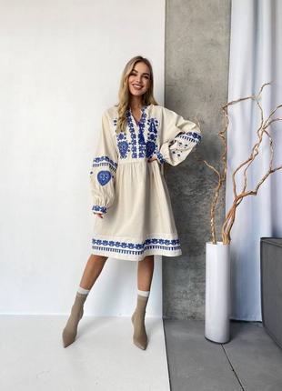 Ніжна вишита сукня ❤️ бежева сукня з вишивкою ❤️ сукня вишиванка ❤️ сукня по коліно ❤️