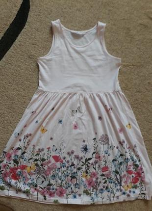 Яскраве платтячко