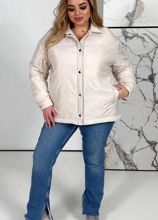 Куртка сорочка жіноча стьобана базова без капюшона весняна демісезонна на весну синя біла бежева коричнева коротка довга батал великих розмірів