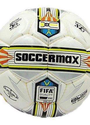 Мяч футбольный soccermax fifa fb-0176 №5 бело-серый (57569044)