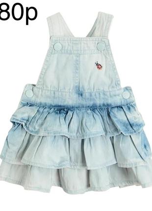 Cool club, сарафан,джинсовая юбка-комбинезон для девочек 80р