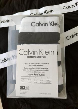 Мужские трусы боксеры комплект 3шт. calvin klein classic fit оригинал4 фото