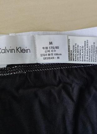 Мужские трусы боксеры комплект 3шт. calvin klein classic fit оригинал10 фото