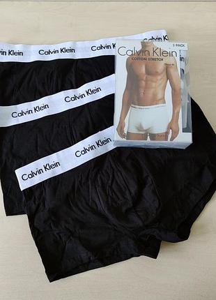 Чоловічі труси боксери комплект 3шт. calvin klein classic fit оригінал