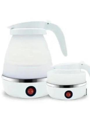 Складной силиконовый чайник silicon kettle 0.6ml