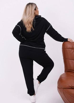 Спортивный костюм, 50-60