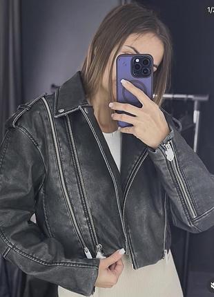 Косуха zara