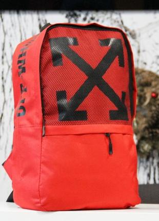 Рюкзак off white grid red портфель червоний сумка офф вайт ранець жіночий / чоловічий