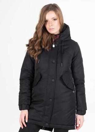 Парку,куртка зимова, люкс якість 💖, знижки 💥