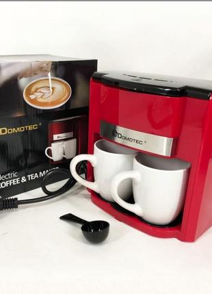 Капельная кофеварка domotec ms-0705 с двумя фарфоровыми чашками в комплекте