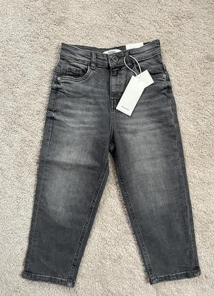 Дитячі джинси reserved, 116 р оригінал, нові