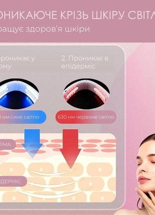 Аппарат для подтяжки подбородка v face beauty meter 5 режимов 8 уровней интенсивности белый6 фото