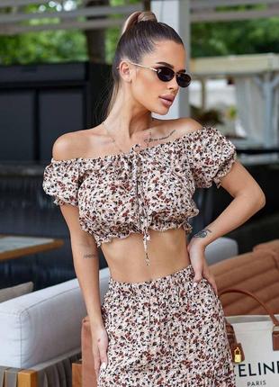 Стильный летний костюм топ юбка мыди костюм юбка миди топ 5 цветов